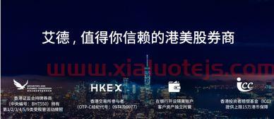 wwf世界自然基金会