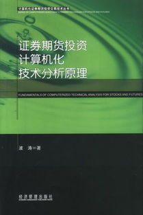 日语一级报名时间