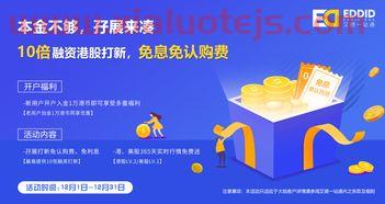 上汽集团股吧