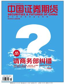 顺丰股票代码