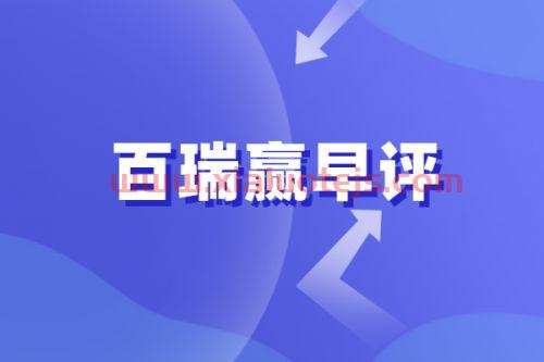 大豆期货最新行情