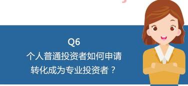 微导纳米