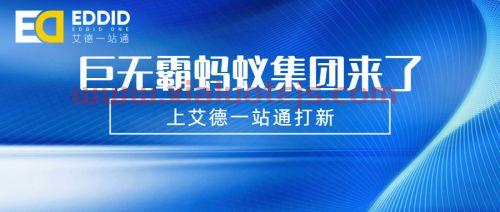 北京今天发现疫情小区名单