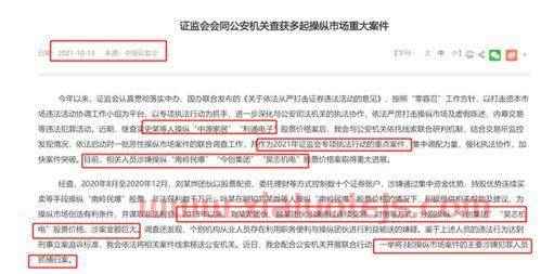 今天小麦价格*达到什么价格