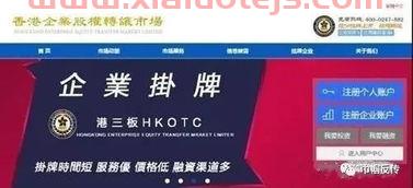 华夏基金招聘