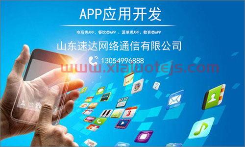 震安科技股票股吧