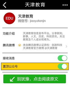 华中数控股票股吧