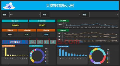 金银河股票股吧