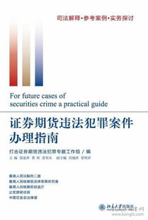 日语一级报名时间