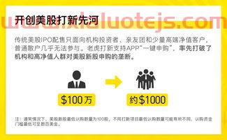 95号汽油价格走势图