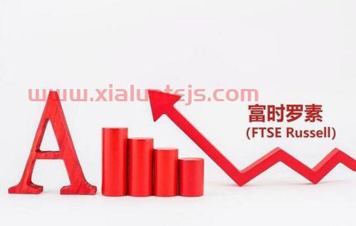 九安医疗*公告
