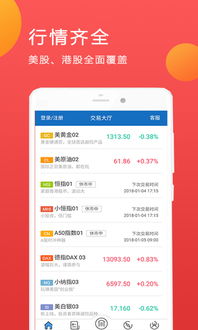 600735新华锦股票股吧
