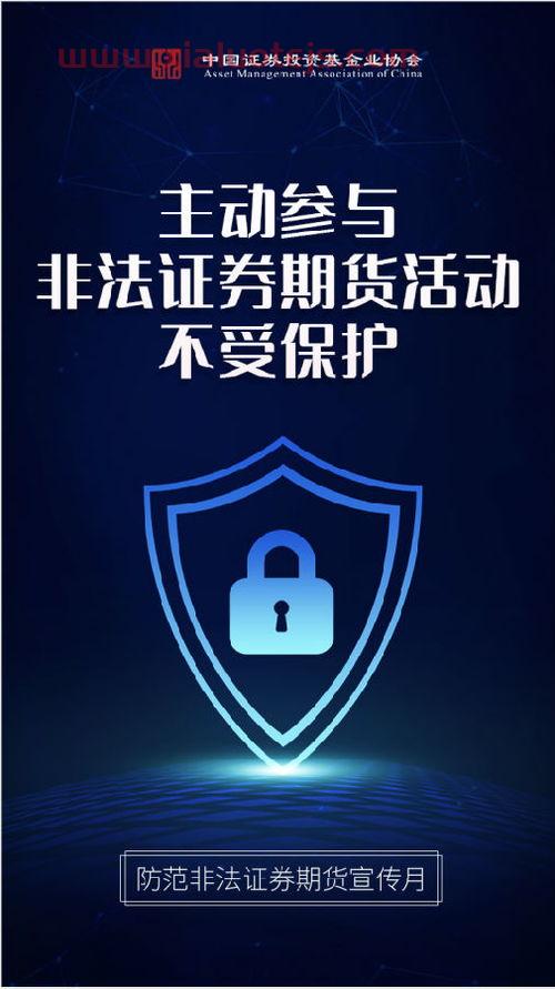 st艾格股票2022*消息
