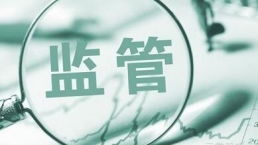 持有成本