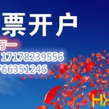 中邮证券好不好