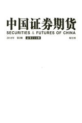浙商证券招聘