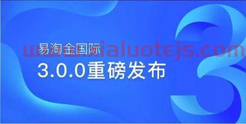 电科数字股票股吧