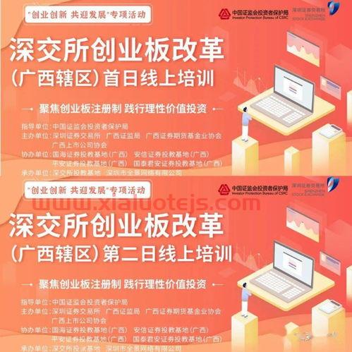 津巴布韦币最大面值