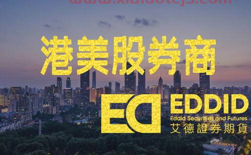重庆建工股票股吧