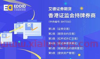 宁波能源(600982)股吧