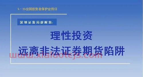 国债利率2022年*利率表