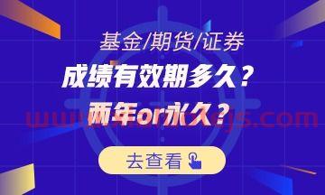 今日pvc期货行情