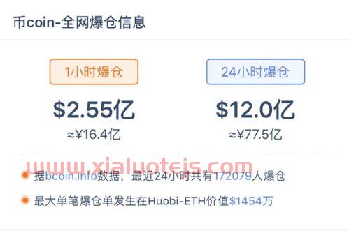 榕基软件股票股吧