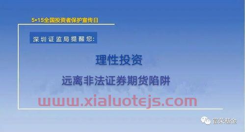 威尔药业股吧