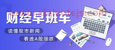 江苏银行客服电话