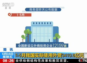 盐田港股票
