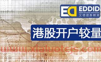 这几天股市大跌的原因