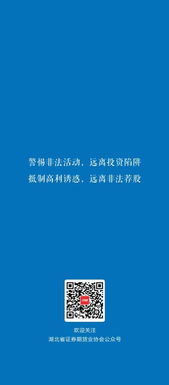 神马电力股吧