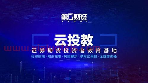 000985中证全指