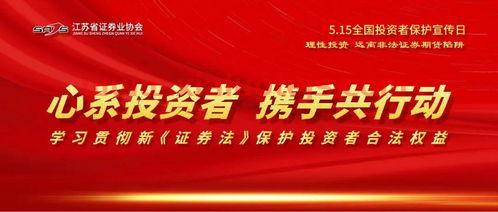 沪深300基金哪个好
