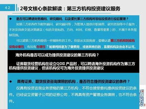 中新赛克