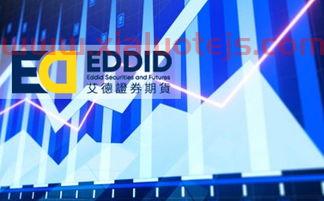 明泰铝业