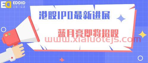 恒泰证券官网