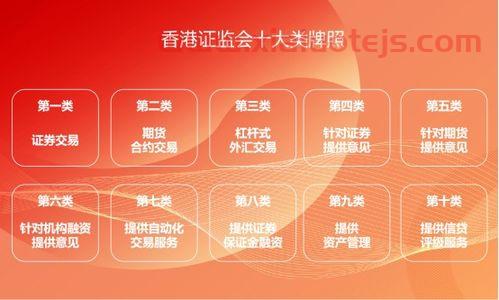 宝新能源
