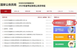 洛阳钼业股票