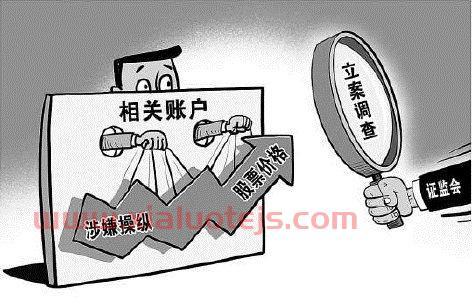 中泰证券客服电话