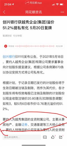 天然橡胶价格多少钱一吨