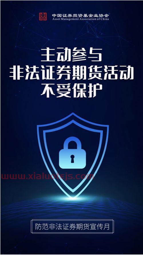 隆平高科最新消息
