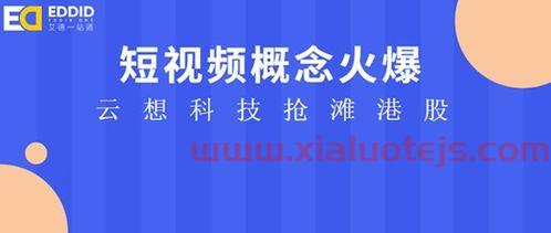 005827天天基金