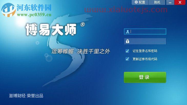 st安控股票股吧
