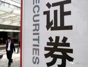中国石油大学北京研究生