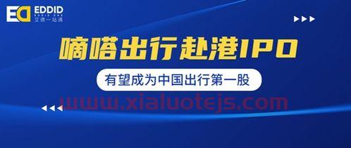 东莞证券网