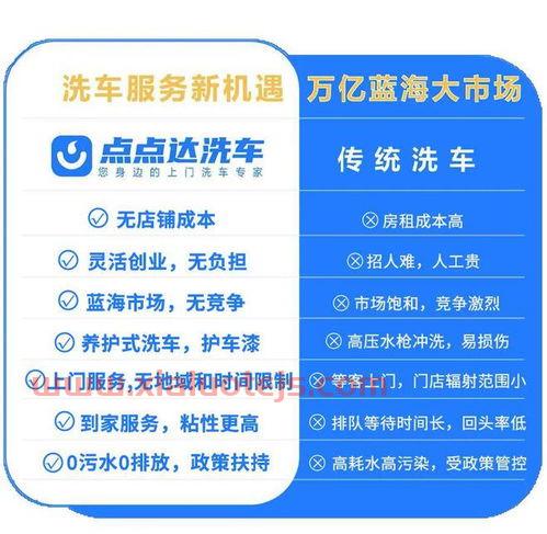 马币人民币