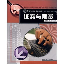 商业城股吧