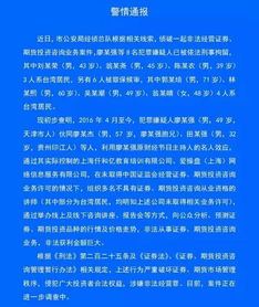 中国医药股票还能涨吗