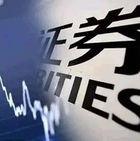 民生证券研究院
